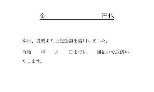 山莨菪碱口服药-山莨菪碱禁忌症网-分享山莨菪碱片禁忌事项，山莨菪碱副作用知识库